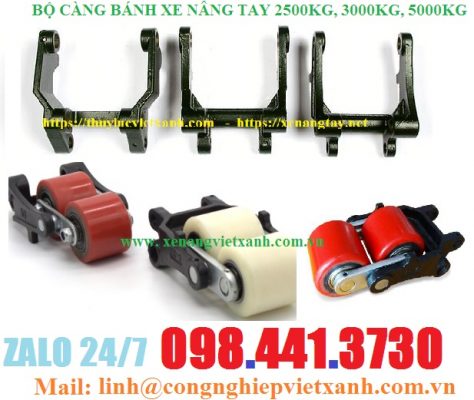 Bộ càng xe nâng tay 2500kg 3000kg 5000kg