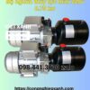 Bo-nguon-thuy-luc-mini-DC220V