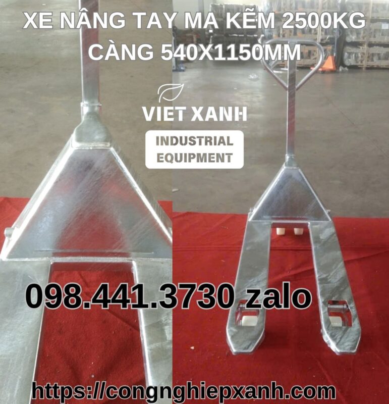 xe-nang-tay-ma-kem-2500kg-ichimens-540x1150mm